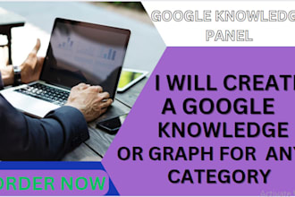 create a google knowledge panel or graph for any category