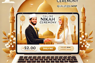 be your online imam to conduct your nikah ceremony at home