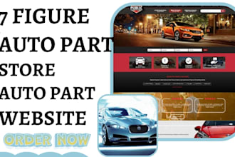 build auto parts  store automotives  website automotive parts ecommerce website