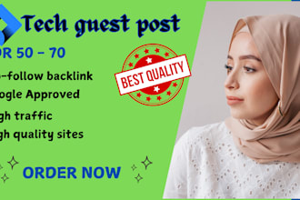 publish high da guest post of technology  high authority backlink