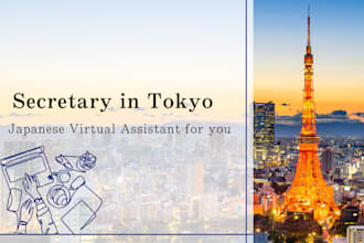 be your professional virtual secretary in japan