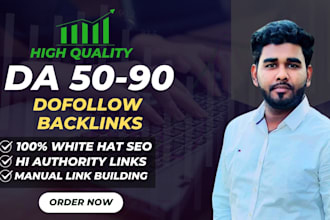 do high da authority link building with dofollow SEO backlinks for google rank