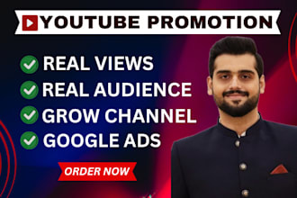 do organic youtube video promotion through google ads