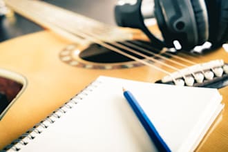 recreate your ai song to hot song and rewrite your ai lyrics to human lyrics