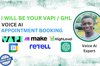 inbound outbound ghl retell vapi voice ai receptionist  gohighlevel make come