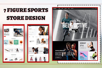 design highly profitable sport website sport accessories store sportwear store