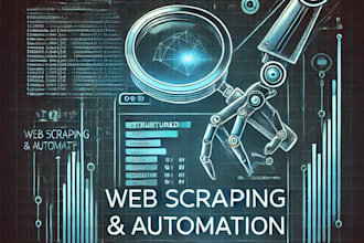 automate data extraction and deliver clean results
