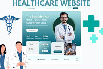 design medical website hospital pharmacy website dental home care website