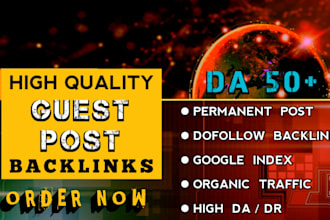 publish guest post with dofollow SEO backlinks