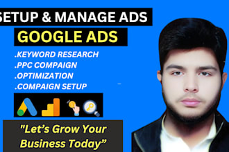 manage google ads PPC campaigns and shopping ads