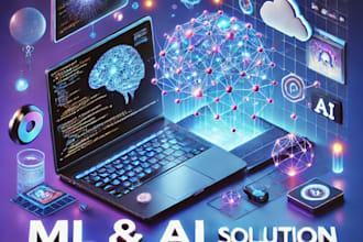 do machine learning model training and ai solutions