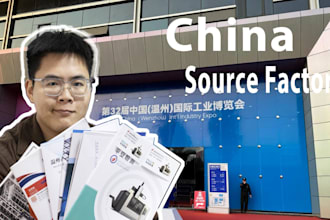 be your supply chain agent in china