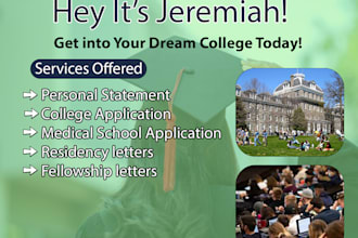 edit your personal statement, or college application