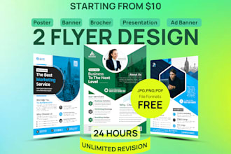 do urgent event flyer, postcard, leaflet, media kit, brochure