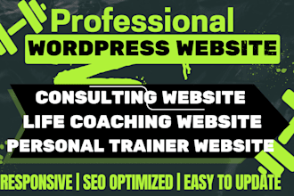 design life coaching website consulting website personal trainer website