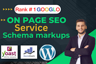 do on page SEO on page optimization schema markup for google rankin