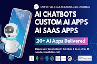 develop ai software, ai web application ai mobile app, ai software developer llm