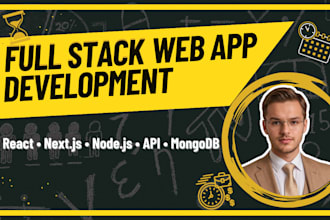build a high performance full stack web app