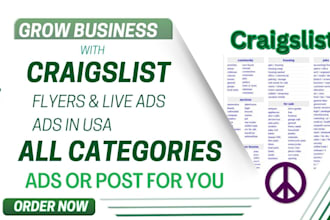 gig