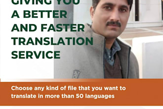 professionally translate your text into multiple languages
