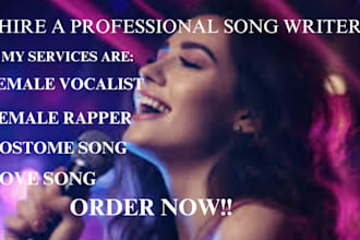 ghostwrite lyris rapper ghostwriter rap music hip hop afrobeat verse