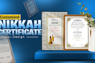 design marriage certificate, nikah nama certificate