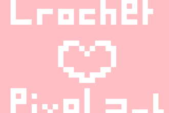 make a crochet pixel art