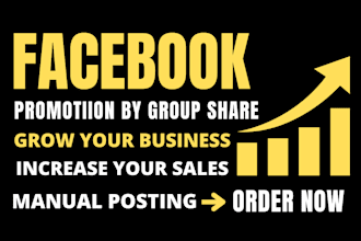 facebook group marketing, promotion, advertising business page