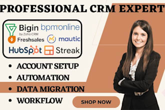 setup hubspot crm freshsales zoho bigin mautic streak crm infor crm bpm online