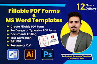 create interactive fillable PDF form and ms word template