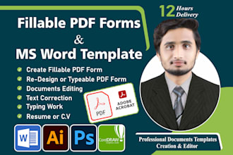 create interactive fillable PDF form and ms word template