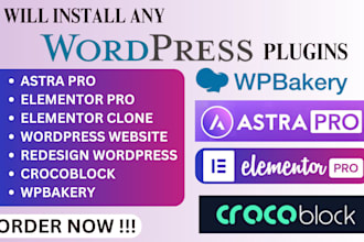 install elementor pro, astra pro, crocoblock, wpbakery, wordpress plugins