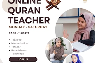 provide female online quran teacher for your kids and adults
