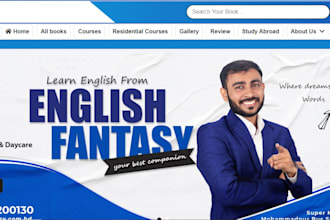 develop custom ecommerce website using oracle apex