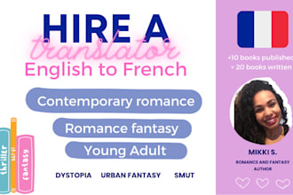 translate your book from english to french