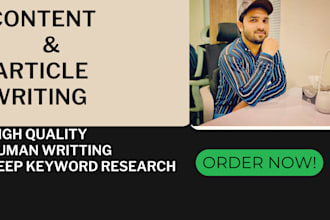 do article writing and content writing