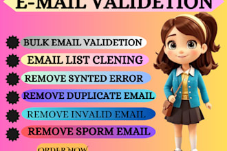 verify and validate bulk emails