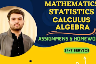 help you in mathematics statistics calculus trigonometry and math algebra