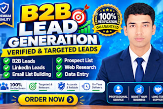 do b2b lead generation, prospect email list building service