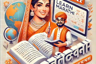 be your marathi language tutor and provide easy, fun lessons for all levels