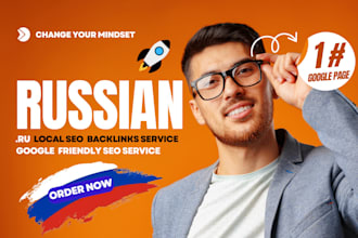 50 russian backlinks for local SEO service