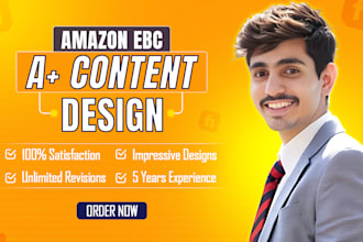 do amazon ebc a plus design ebc modules for amazon