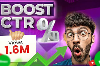 design eye catching youtube thumbnails