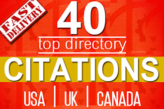 list your business in 40 directory citations