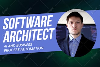 do software architecture ai and business process automation