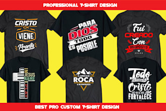 do custom typography t shirt design, hoodie design, teespring, bulk t shirt