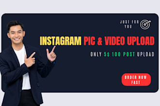 do instagram pic and video upload