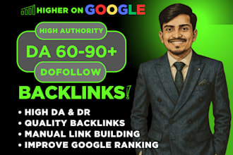 high google ranking with da 90 authority backlinks, white hat SEO link building