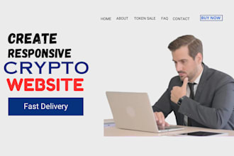 create crypto website, crypto landing page, meme coin website