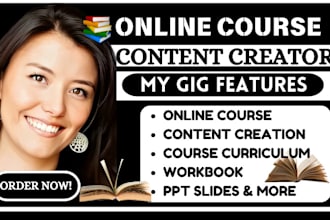 create online course content training manual course curriculum PPT slides